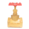 Brass globe valve, MIHA brand