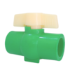 PPR ball valve